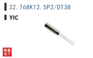 32.768K12.5P2/DT38