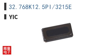 32.768K12.5PI/3215E
