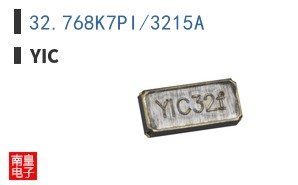 32.768K7PI/3215A
