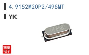 4.9152M20P2/49SMT