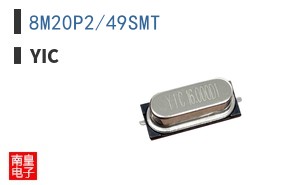 8M20P2/49SMT
