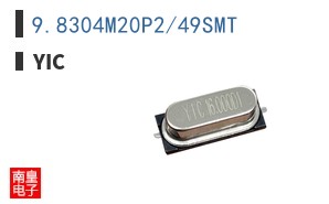 9.8304M20P2/49SMT