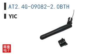 AT2.4G-09082-2.0BTH