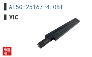 AT5G-25167-4.0BT