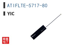 ATIFLTE-5717-80