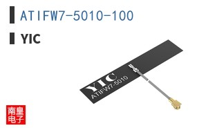 ATIFW7-5010-100