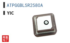 ATPGGBL5R2580A