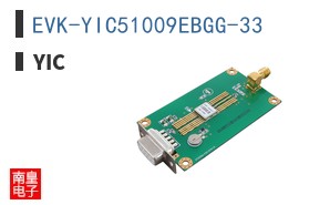 EVK-YIC51009EBGG-33