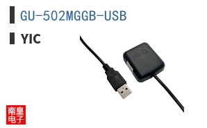 GU-502MGGB-USB