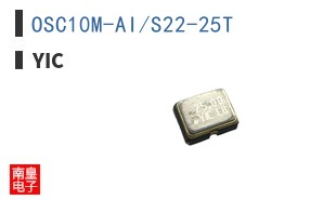 OSC10M-AI/S22-25T