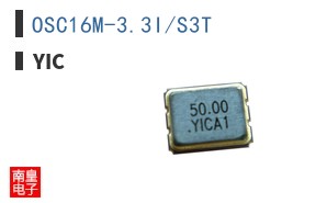 OSC16M-3.3I/S3T