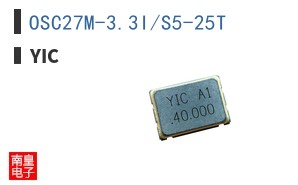 OSC27M-3.3I/S5-25T