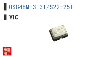 OSC48M-3.3I/S22-25T