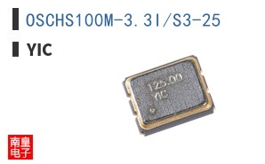 OSCHS100M-3.3I/S3-25