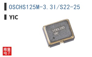 OSCHS125M-3.3I/S22-25