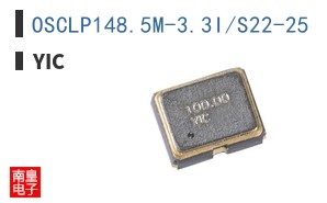 OSCLP148.5M-3.3I/S22-25
