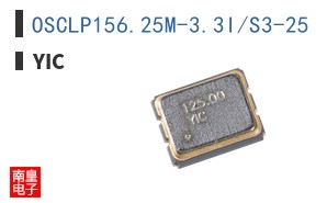 OSCLP156.25M-3.3I/S3-25
