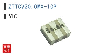 ZTTCV20.0MX-10P
