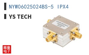 NYW06025024BS-5 IPX4