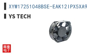 XYW17251048BSE-EAK12IPX5XA933