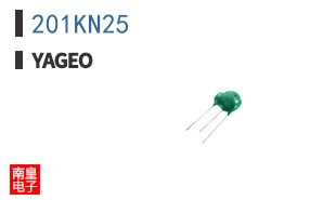201KN25
