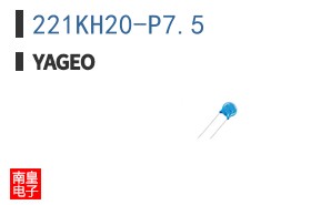 221KH20-P7.5