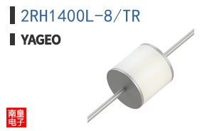 2RH1400L-8/TR