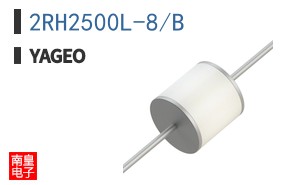 2RH2500L-8/B