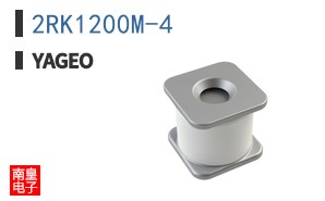 2RK1200M-4