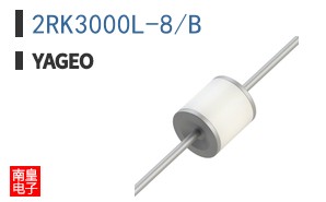 2RK3000L-8/B