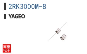 2RK3000M-8