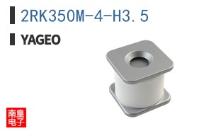 2RK350M-4-H3.5