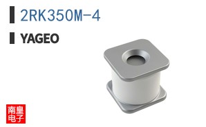 2RK350M-4