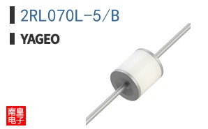 2RL070L-5/B