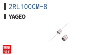 2RL1000M-8