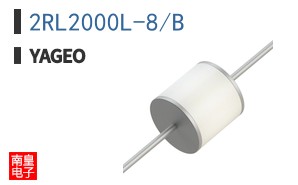 2RL2000L-8/B