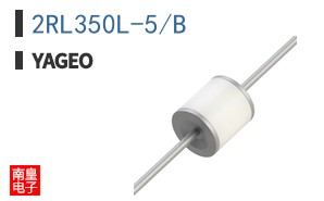 2RL350L-5/B