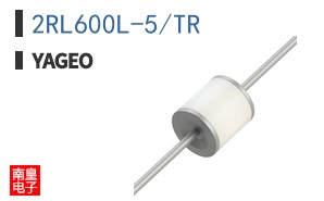 2RL600L-5/TR