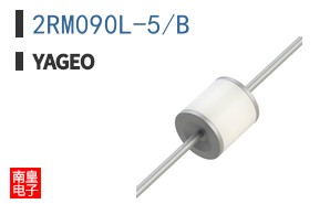 2RM090L-5/B