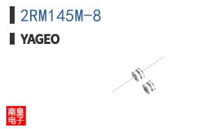 2RM145M-8