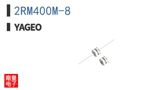 2RM400M-8