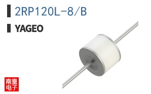 2RP120L-8/B