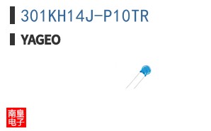 301KH14J-P10TR
