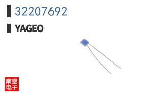 32207692