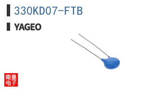 330KD07-FTB