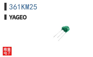 361KM25