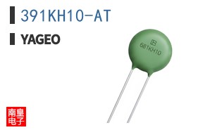 391KH10-AT