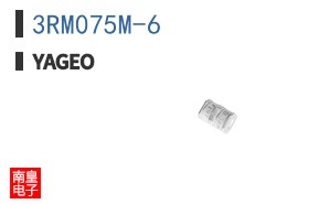 3RM075M-6