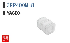 3RP400M-8