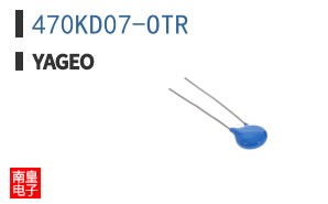 470KD07-OTR